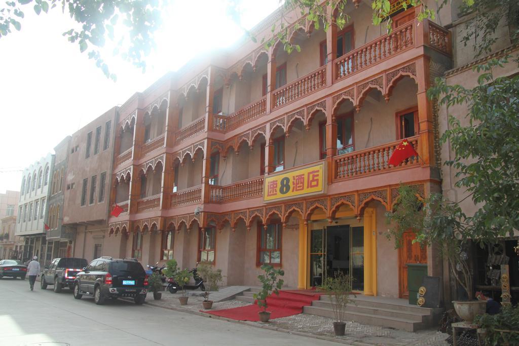 Super 8 - Kashi Old Town Kashgar Værelse billede